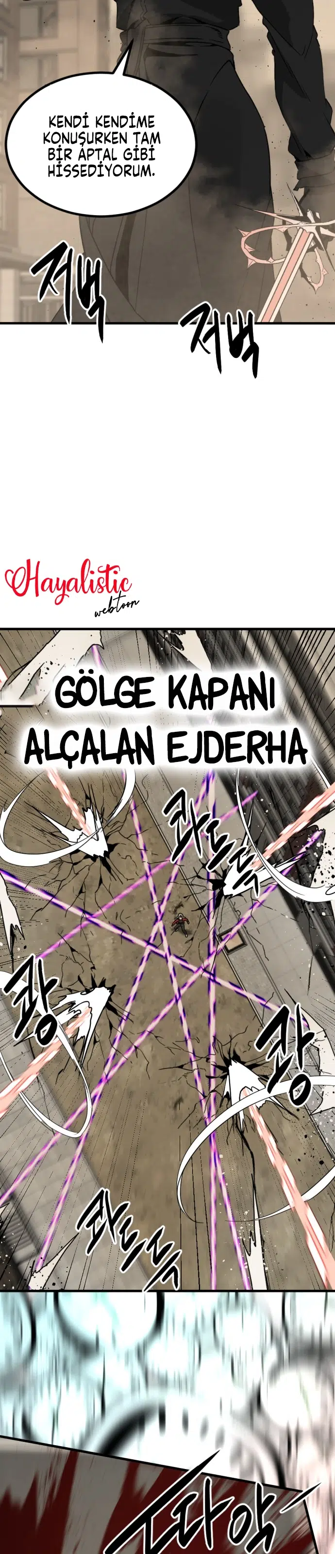 Kahraman Katili - Bölüm 116 Sayfa 14