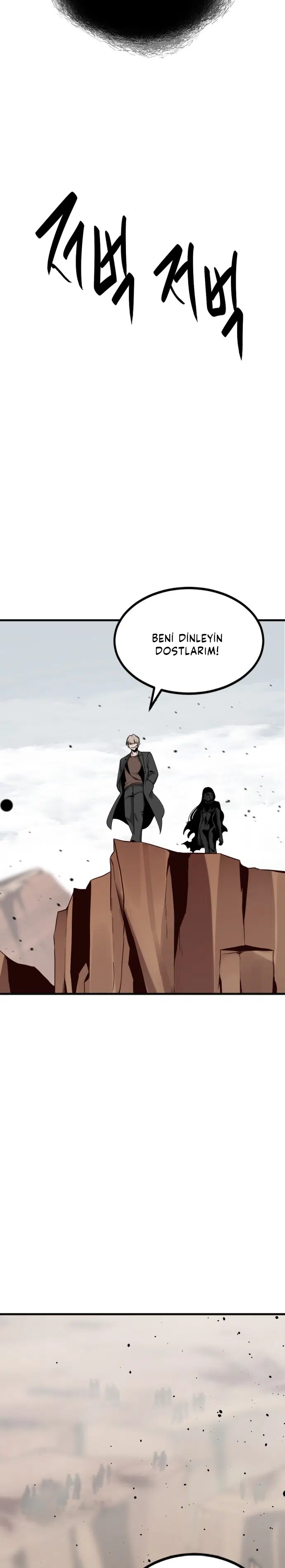 Kahraman Katili - Bölüm 77 Sayfa 25