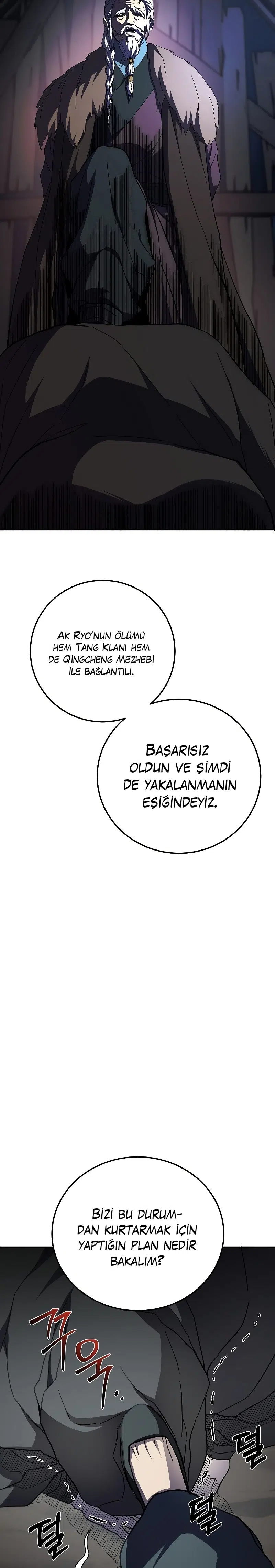 Şamanın Yolu - Bölüm 108 Sayfa 6