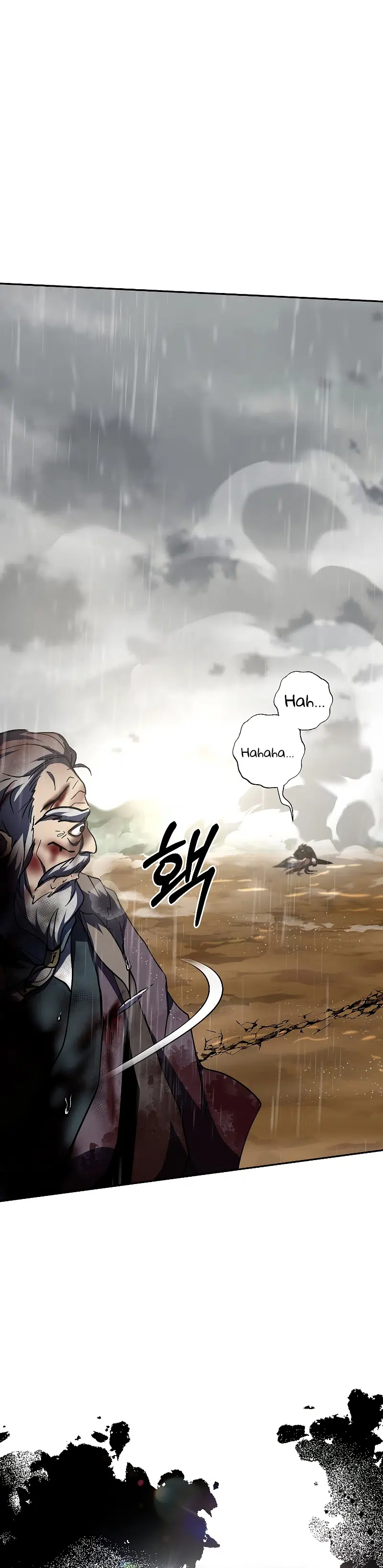Şamanın Yolu - Bölüm 114 Sayfa 24