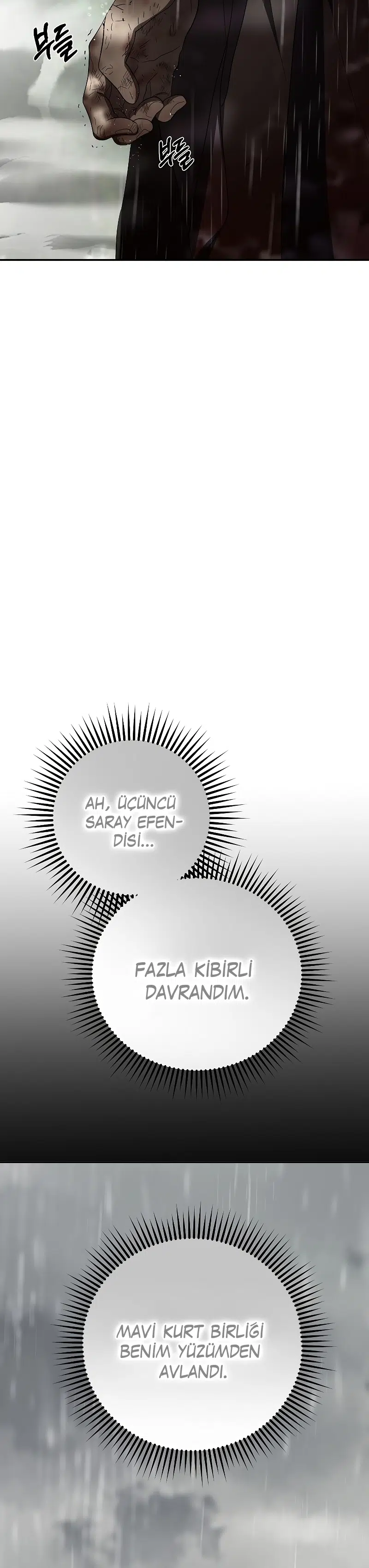 Şamanın Yolu - Bölüm 115 Sayfa 22