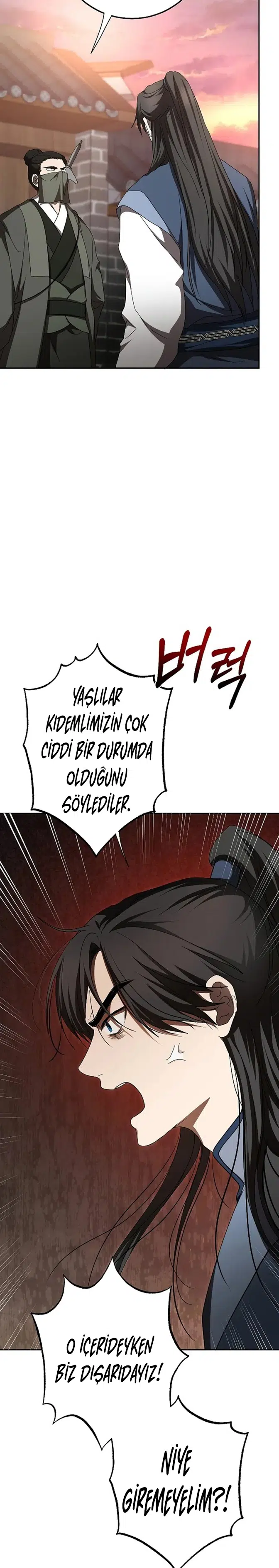 Şamanın Yolu - Bölüm 116 Sayfa 9