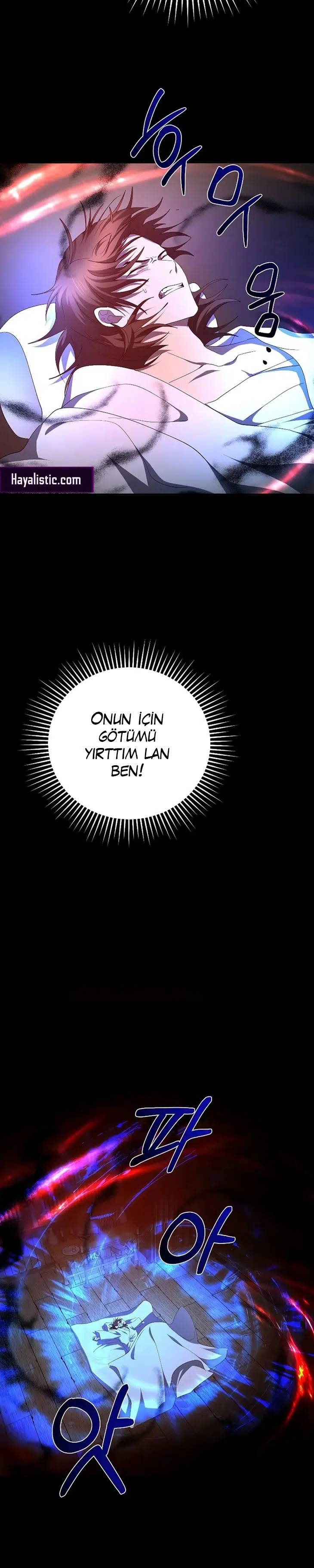 Şamanın Yolu - Bölüm 117 Sayfa 5