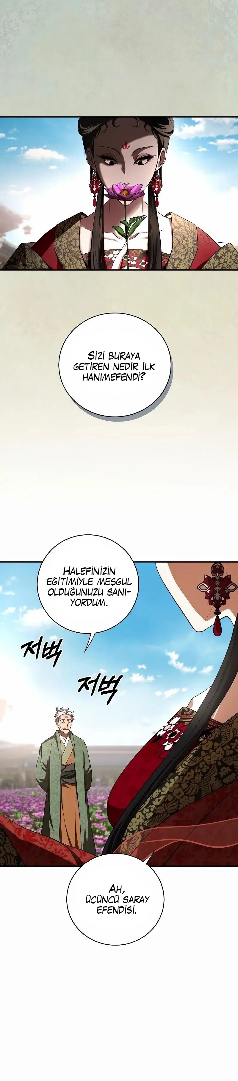 Şamanın Yolu - Bölüm 119 Sayfa 3