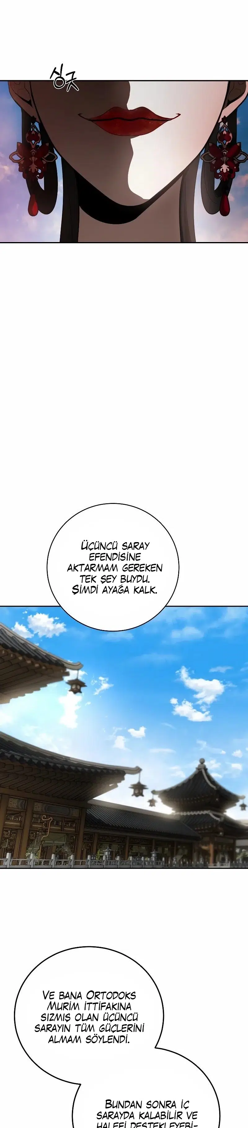 Şamanın Yolu - Bölüm 119 Sayfa 14