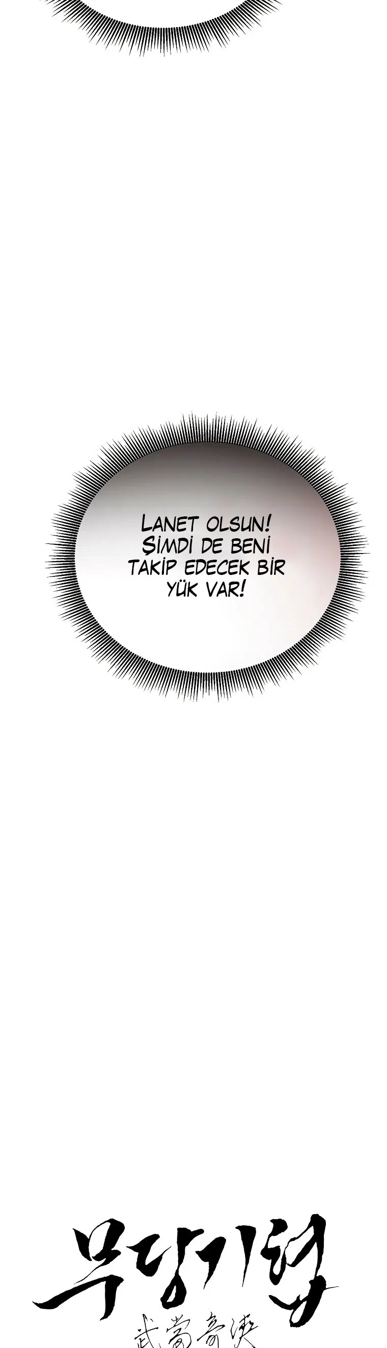 Şamanın Yolu - Bölüm 123 Sayfa 32