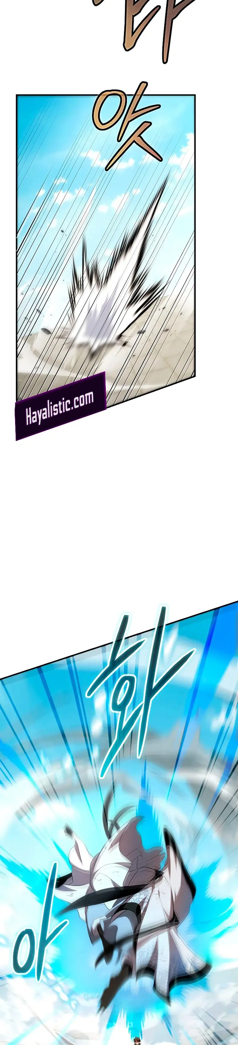Şamanın Yolu - Bölüm 125 Sayfa 16