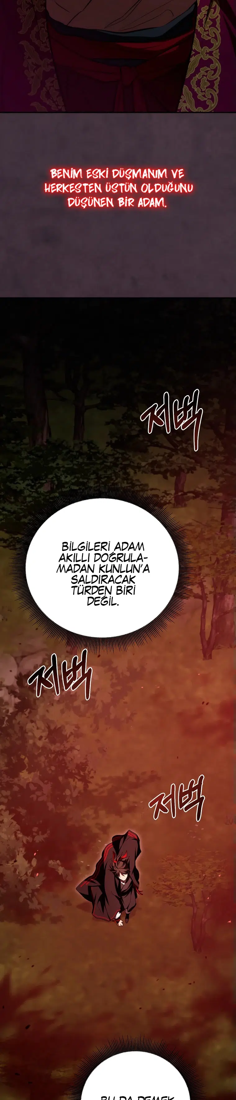 Şamanın Yolu - Bölüm 127 Sayfa 12