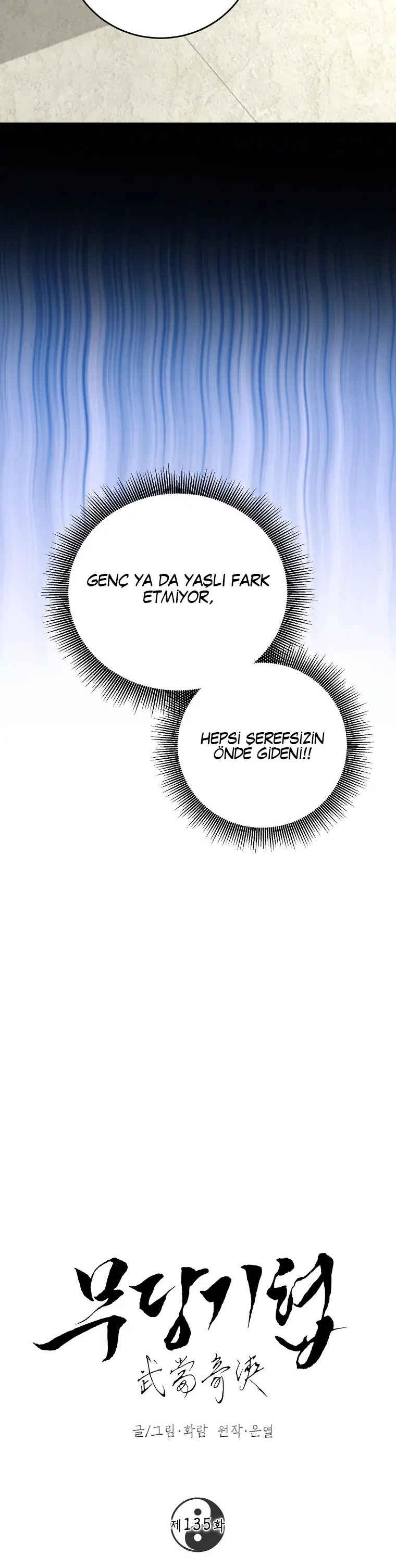 Şamanın Yolu - Bölüm 135 Sayfa 20