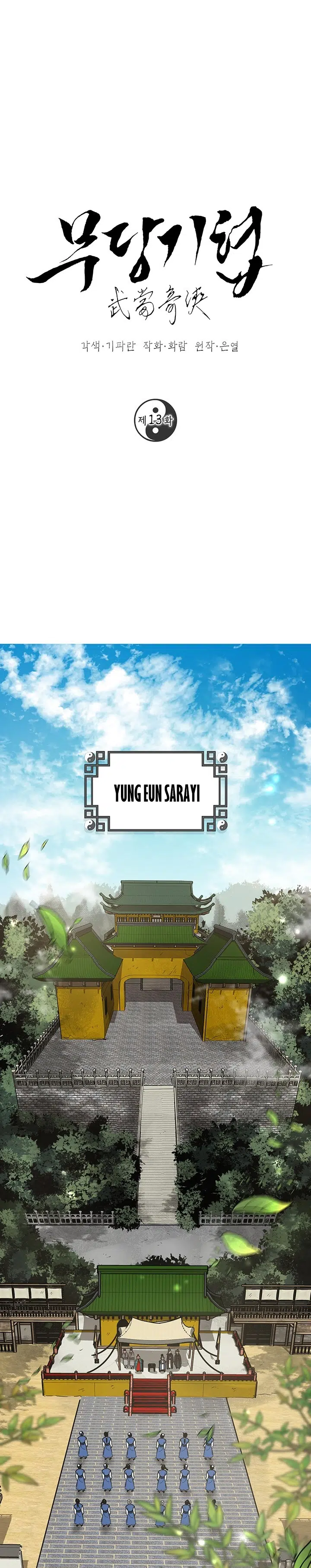 Şamanın Yolu - Bölüm 13 Sayfa 2