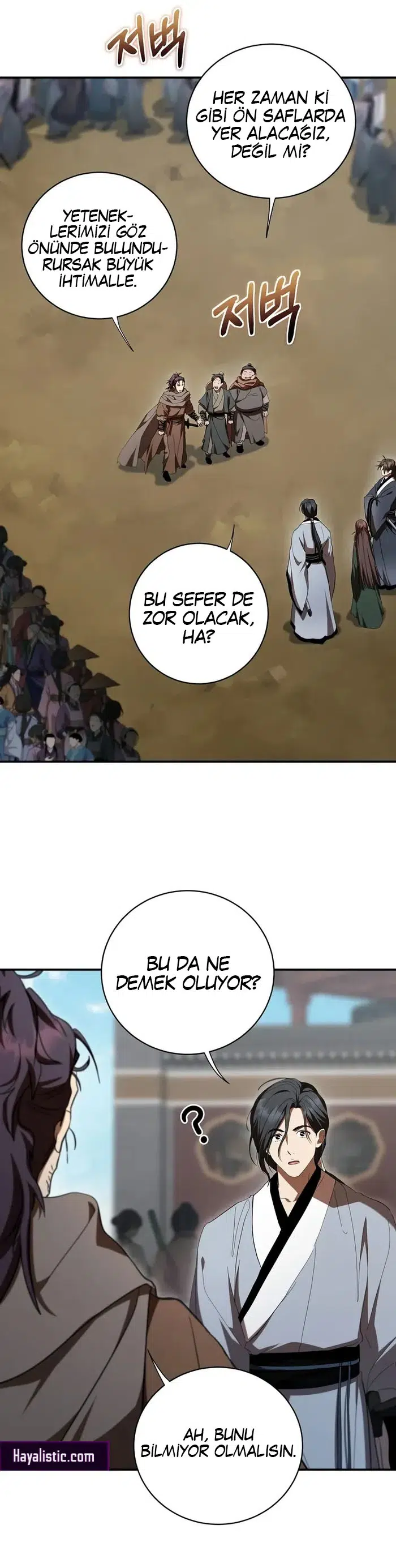 Şamanın Yolu - Bölüm 140 Sayfa 6