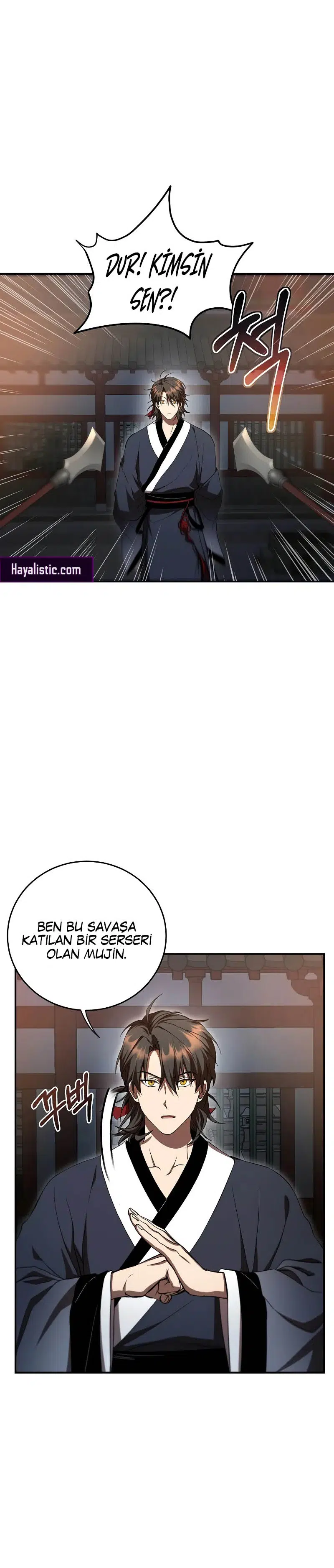 Şamanın Yolu - Bölüm 142 Sayfa 17