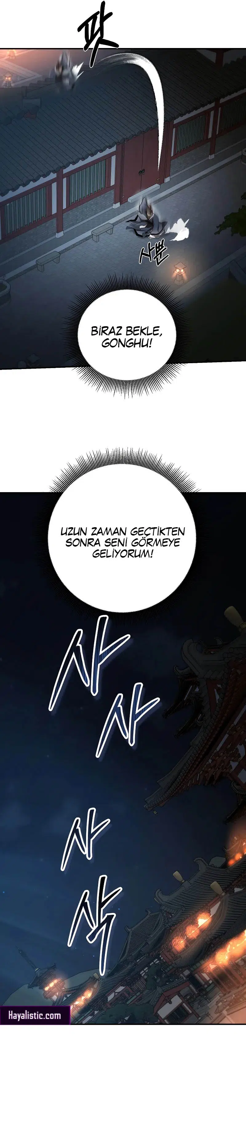 Şamanın Yolu - Bölüm 142 Sayfa 22