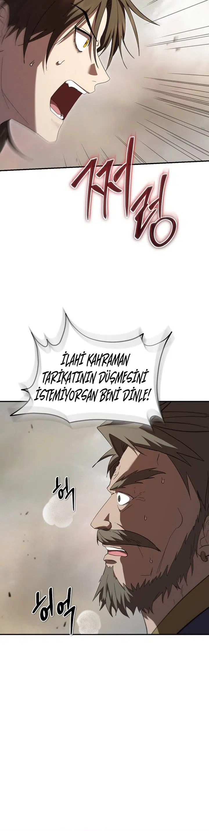 Şamanın Yolu - Bölüm 145 Sayfa 4