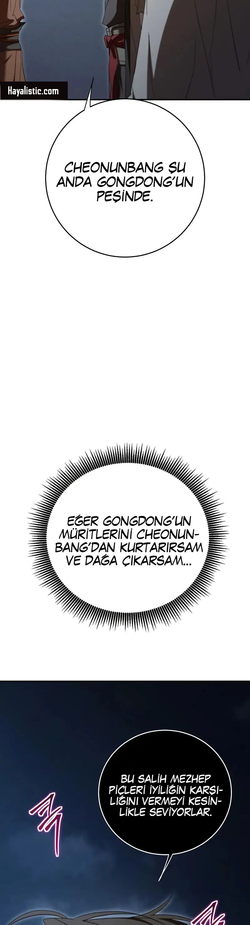 Şamanın Yolu - Bölüm 151 Sayfa 53