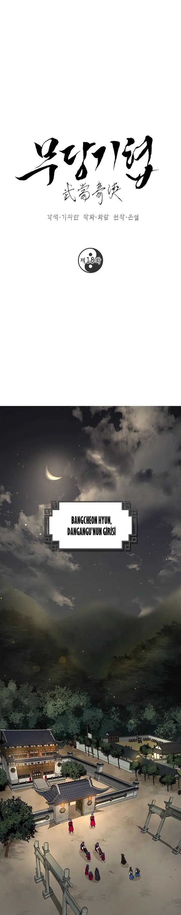 Şamanın Yolu - Bölüm 18 Sayfa 2