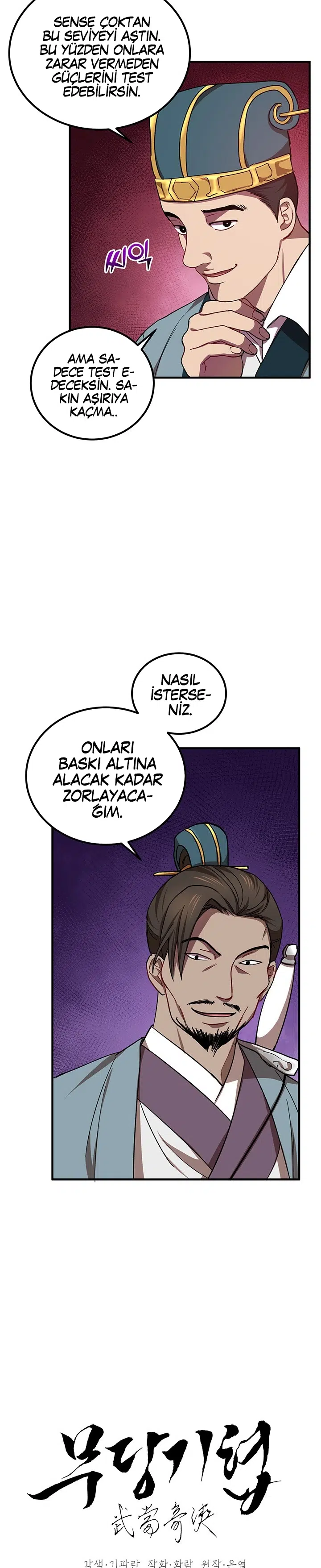 Şamanın Yolu - Bölüm 19 Sayfa 7