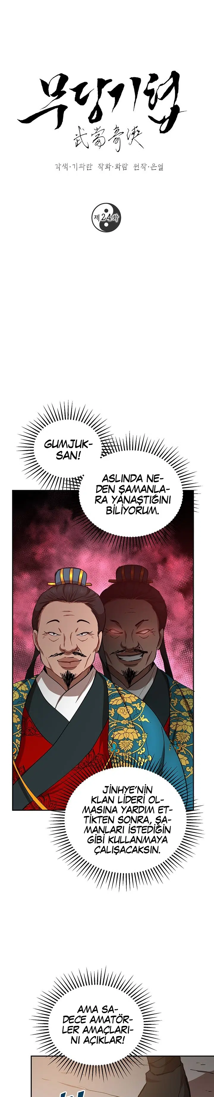 Şamanın Yolu - Bölüm 24 Sayfa 6