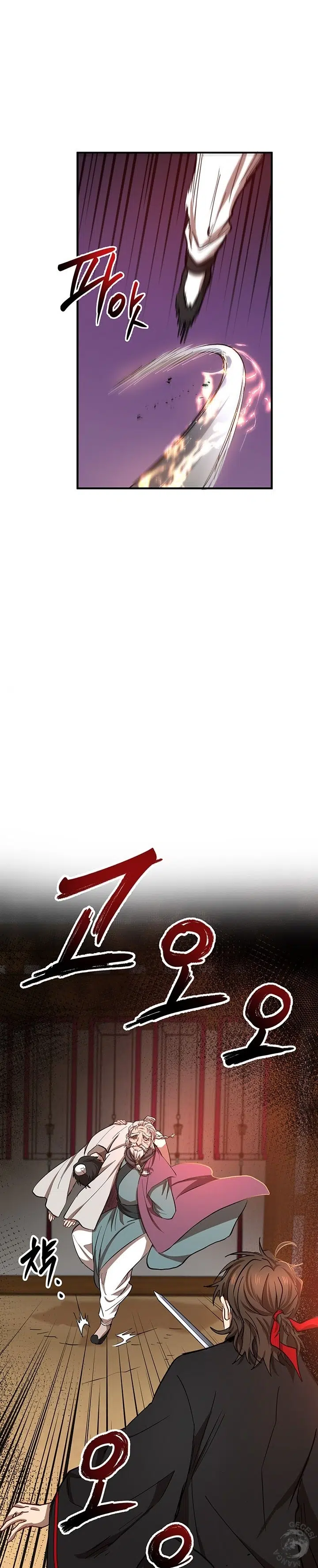 Şamanın Yolu - Bölüm 29 Sayfa 10