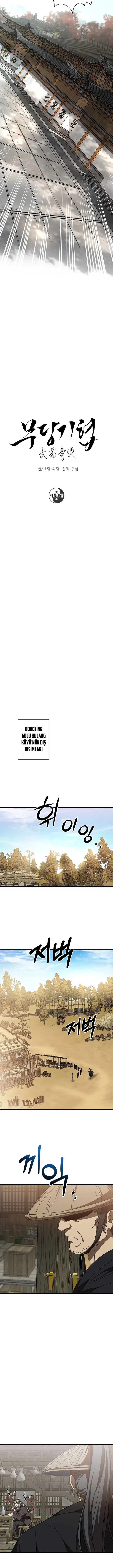 Şamanın Yolu - Bölüm 83 Sayfa 9