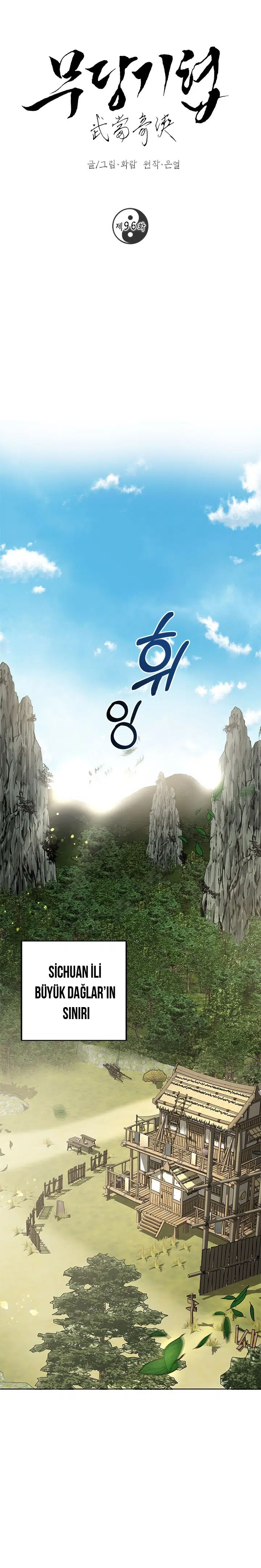 Şamanın Yolu - Bölüm 96 Sayfa 10