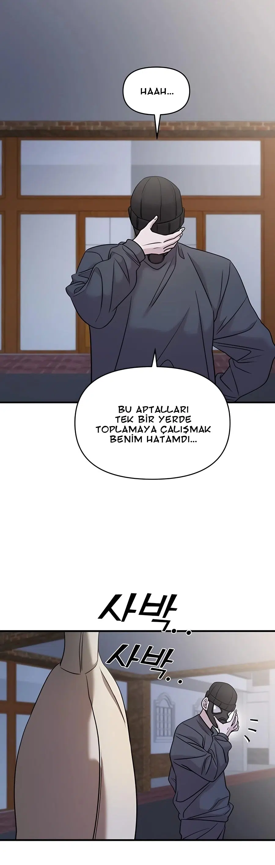 Sevimli Tehlike - Bölüm 36 Sayfa 17