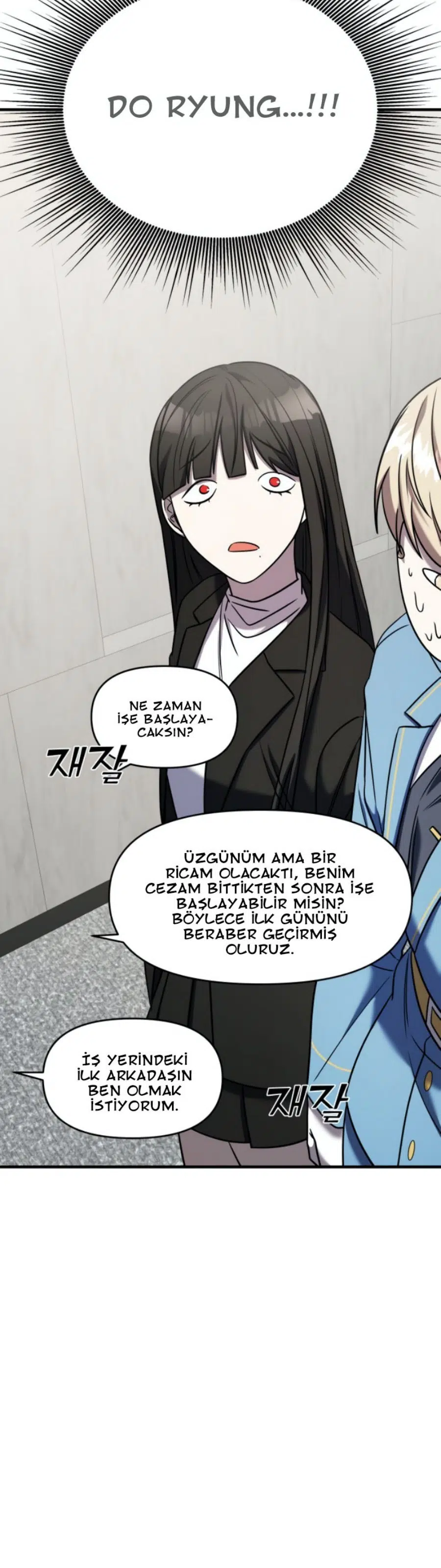 Sevimli Tehlike - Bölüm 42 Sayfa 3