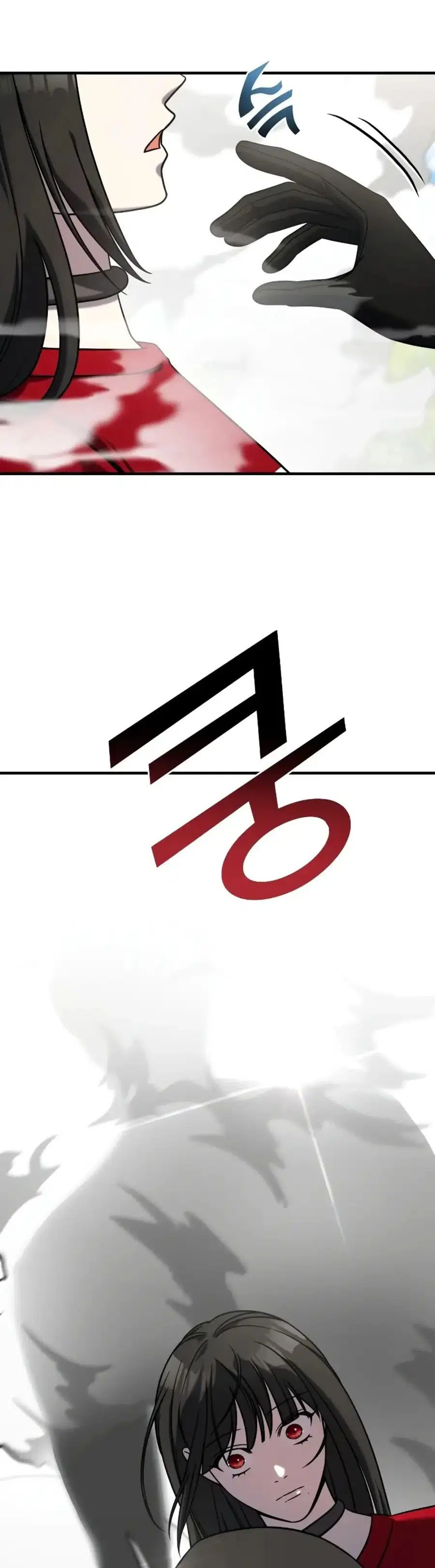 Sevimli Tehlike - Bölüm 76 Sayfa 18