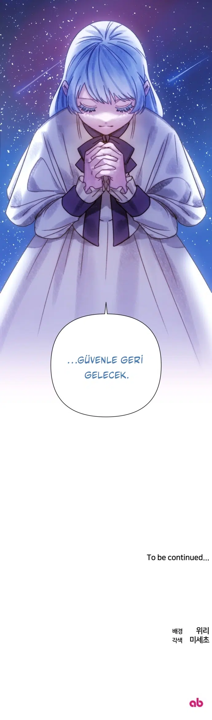 Cierra - Bölüm 61 Sayfa 24