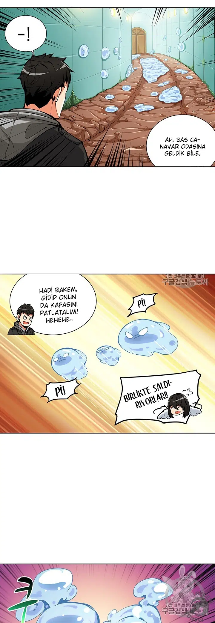 Yalnız Yeraltı Oyuncusu - Bölüm 34 Sayfa 11