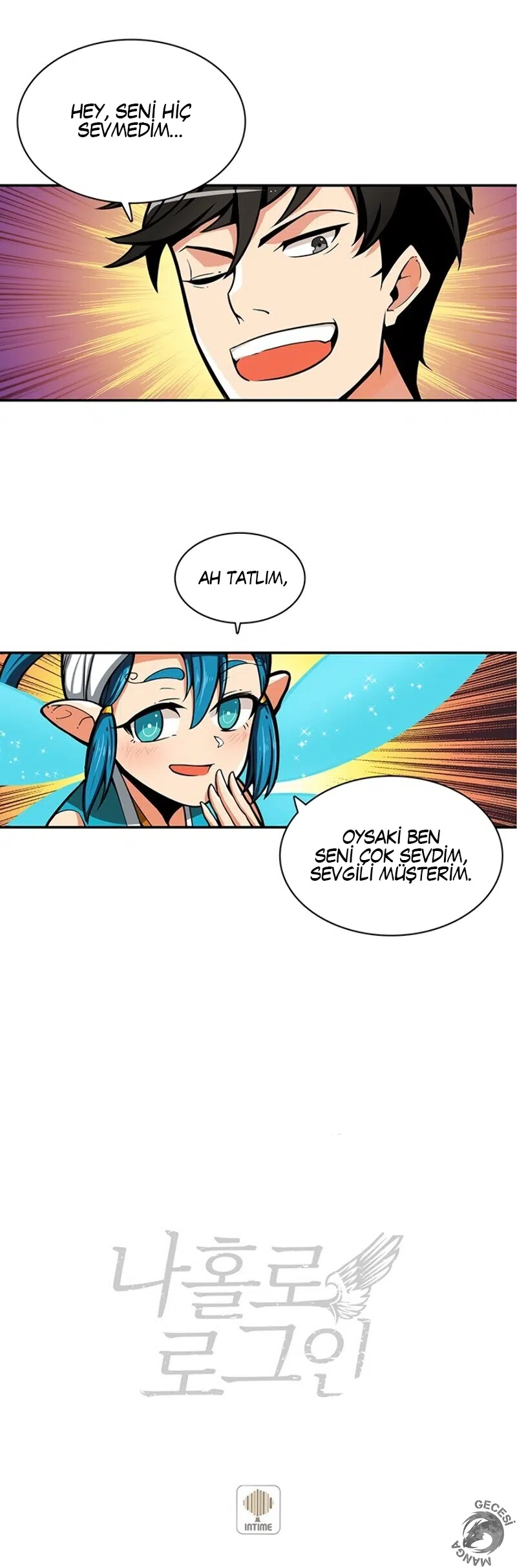 Yalnız Yeraltı Oyuncusu - Bölüm 43 Sayfa 25