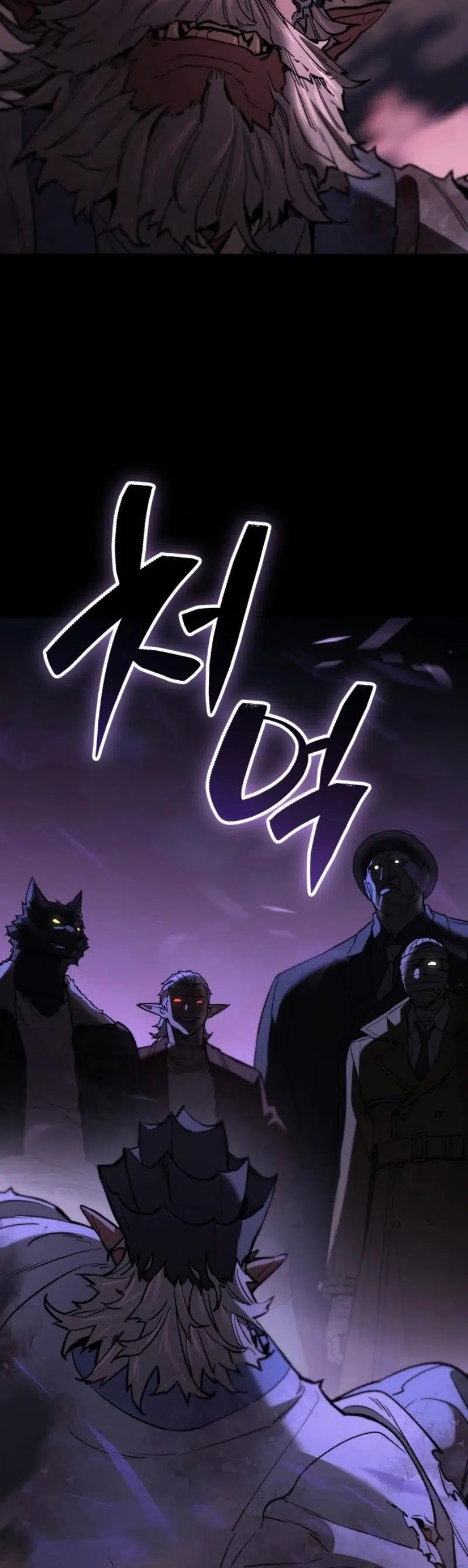 Joseon’un Yakşası - Bölüm 3 Sayfa 113