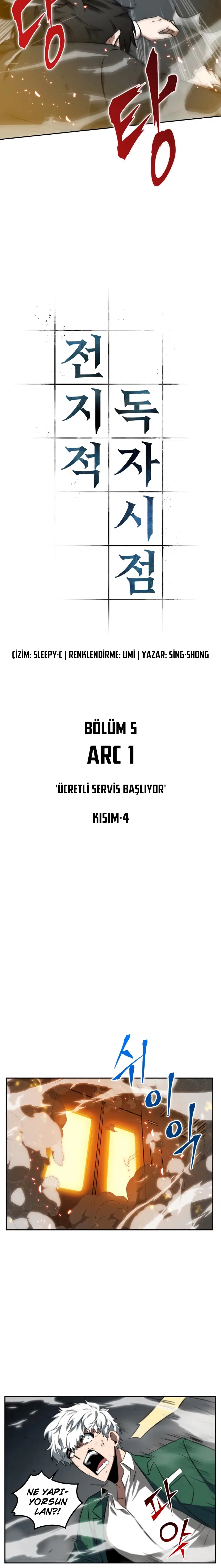 Bilge Okuyucunun Bakış Açısı - Bölüm 5 Sayfa 3