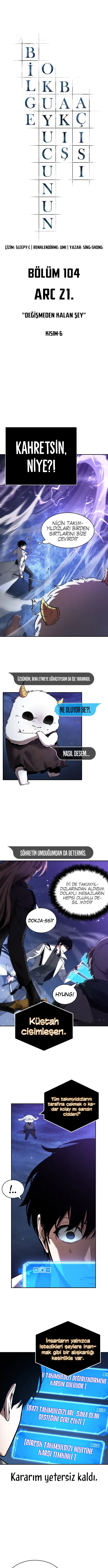 Bilge Okuyucunun Bakış Açısı - Bölüm 104 Sayfa 6