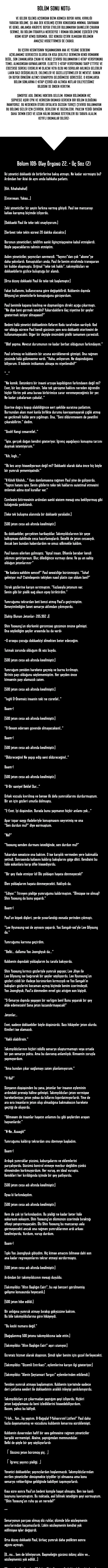 Bilge Okuyucunun Bakış Açısı - Bölüm 109 Sayfa 11