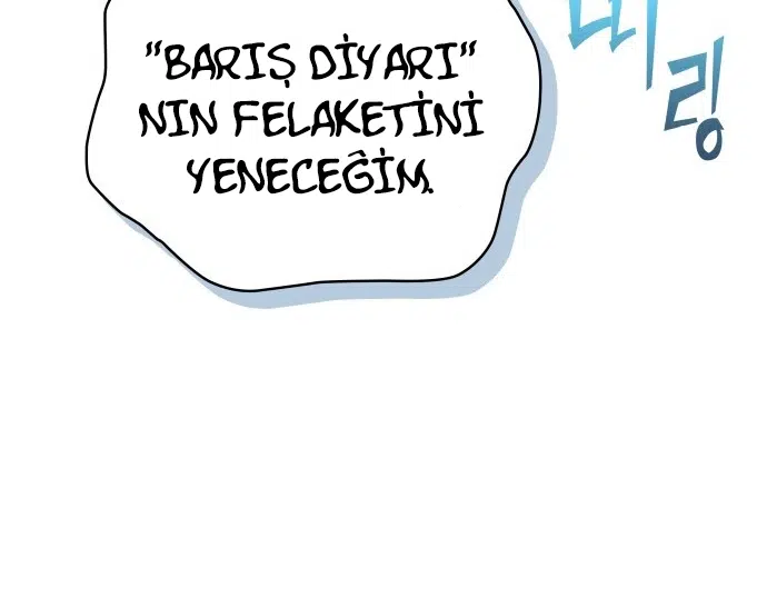 Bilge Okuyucunun Bakış Açısı - Bölüm 137 Sayfa 48