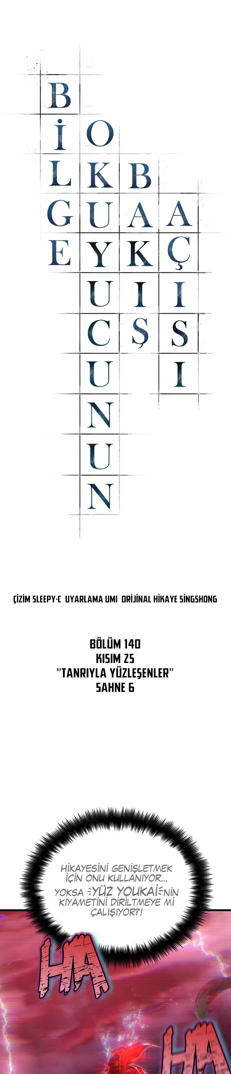 Bilge Okuyucunun Bakış Açısı - Bölüm 143 Sayfa 2