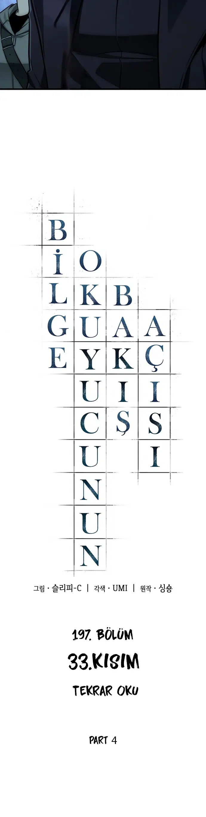 Bilge Okuyucunun Bakış Açısı - Bölüm 197 Sayfa 23