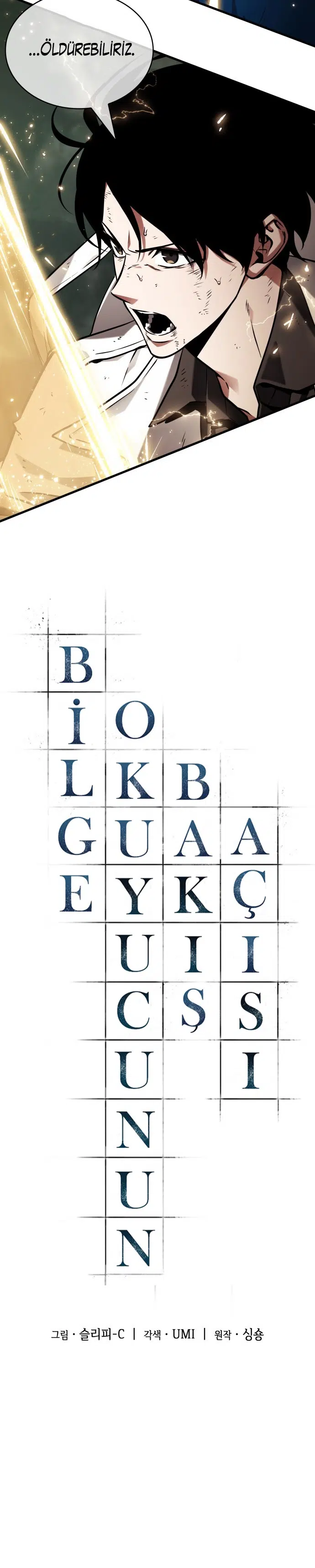 Bilge Okuyucunun Bakış Açısı - Bölüm 204 Sayfa 14