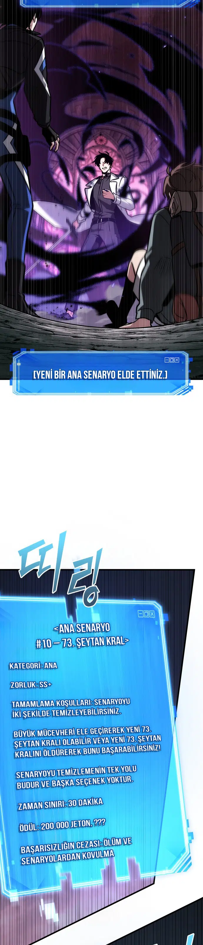 Bilge Okuyucunun Bakış Açısı - Bölüm 216 Sayfa 22