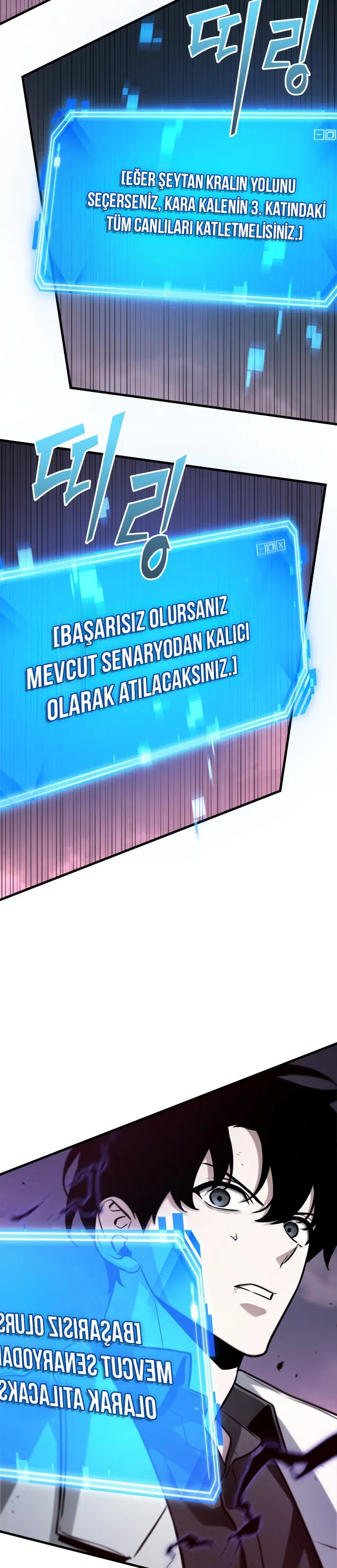 Bilge Okuyucunun Bakış Açısı - Bölüm 216 Sayfa 23
