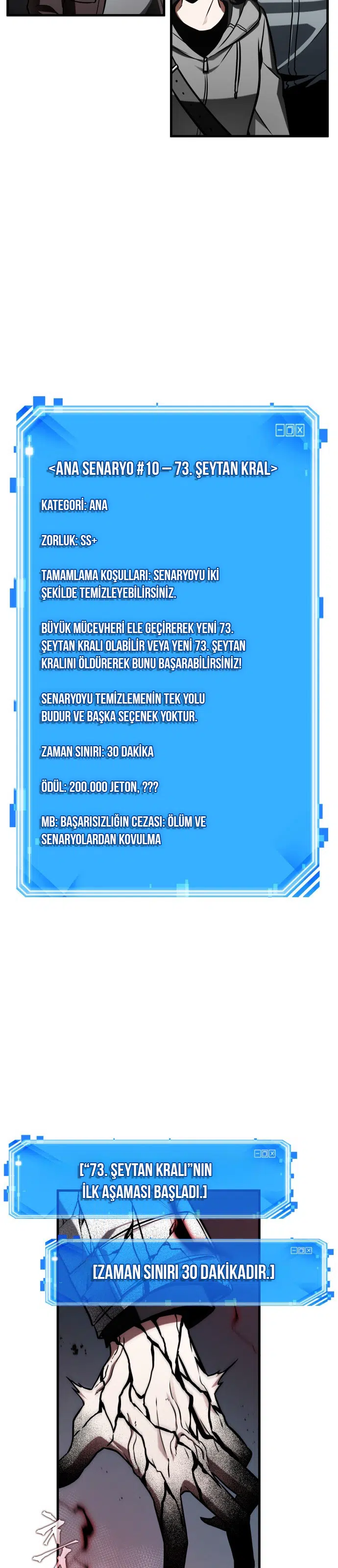 Bilge Okuyucunun Bakış Açısı - Bölüm 217 Sayfa 19