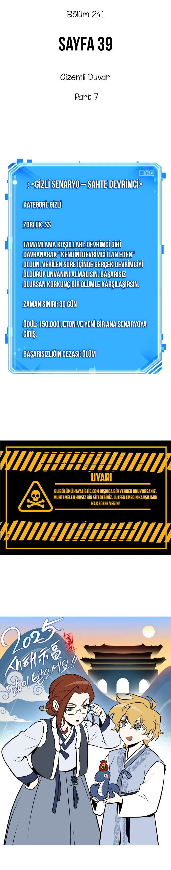 Bilge Okuyucunun Bakış Açısı - Bölüm 241 Sayfa 29
