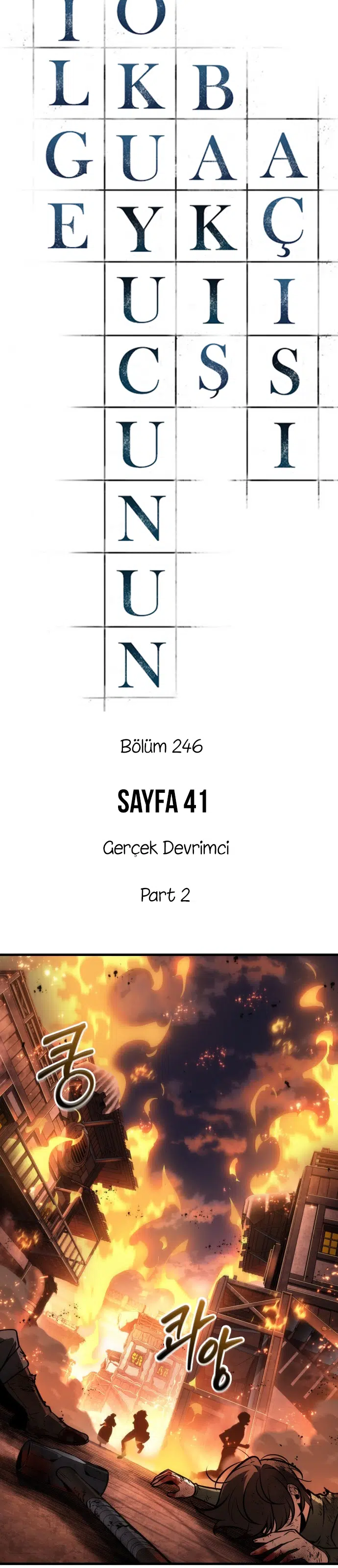 Bilge Okuyucunun Bakış Açısı - Bölüm 246 Sayfa 28