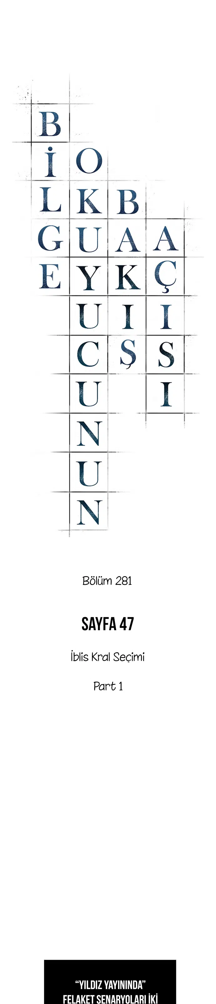 Bilge Okuyucunun Bakış Açısı - Bölüm 281 Sayfa 2