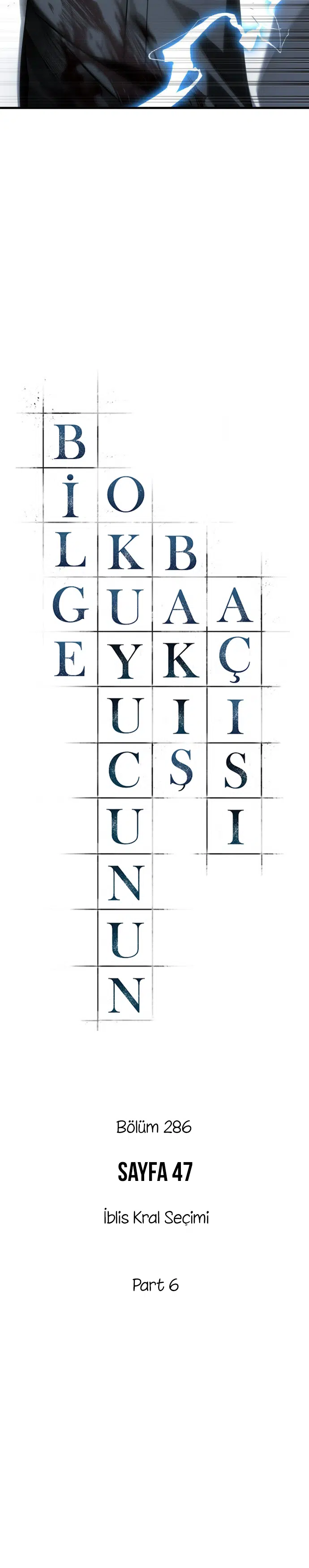 Bilge Okuyucunun Bakış Açısı - Bölüm 286 Sayfa 11