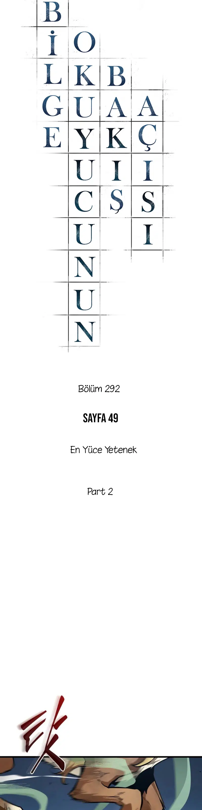 Bilge Okuyucunun Bakış Açısı - Bölüm 292 Sayfa 3