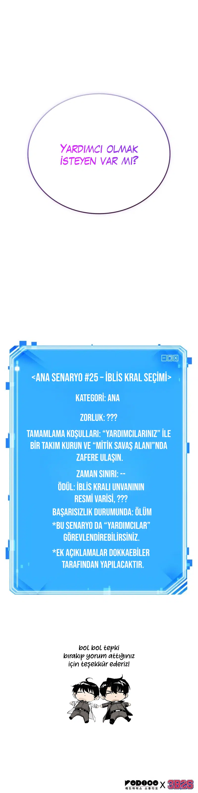 Bilge Okuyucunun Bakış Açısı - Bölüm 292 Sayfa 50