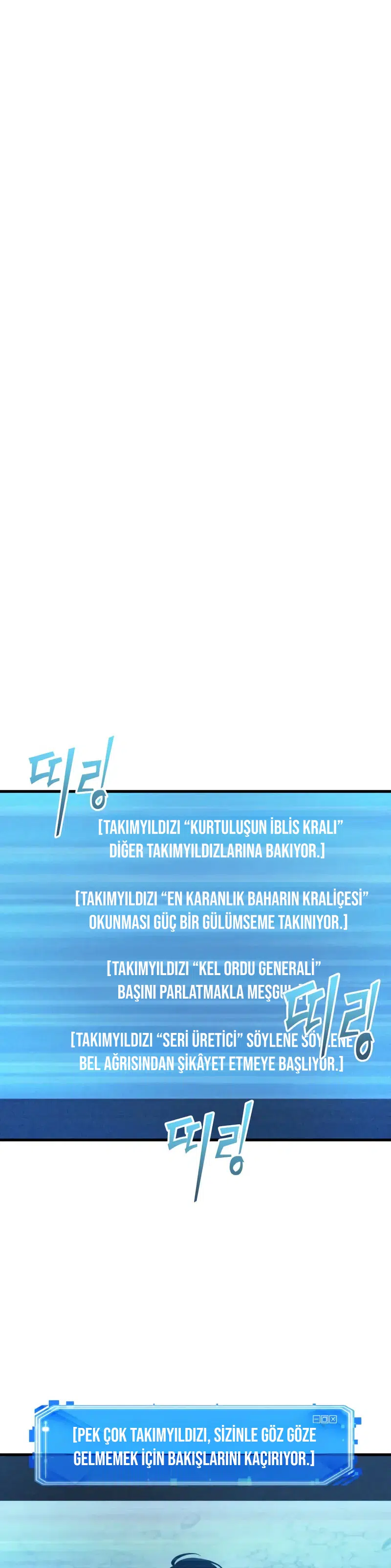 Bilge Okuyucunun Bakış Açısı - Bölüm 293 Sayfa 2