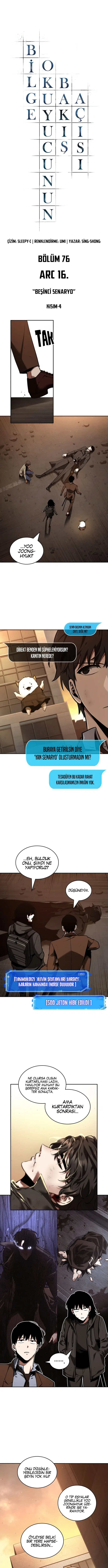 Bilge Okuyucunun Bakış Açısı - Bölüm 76 Sayfa 6
